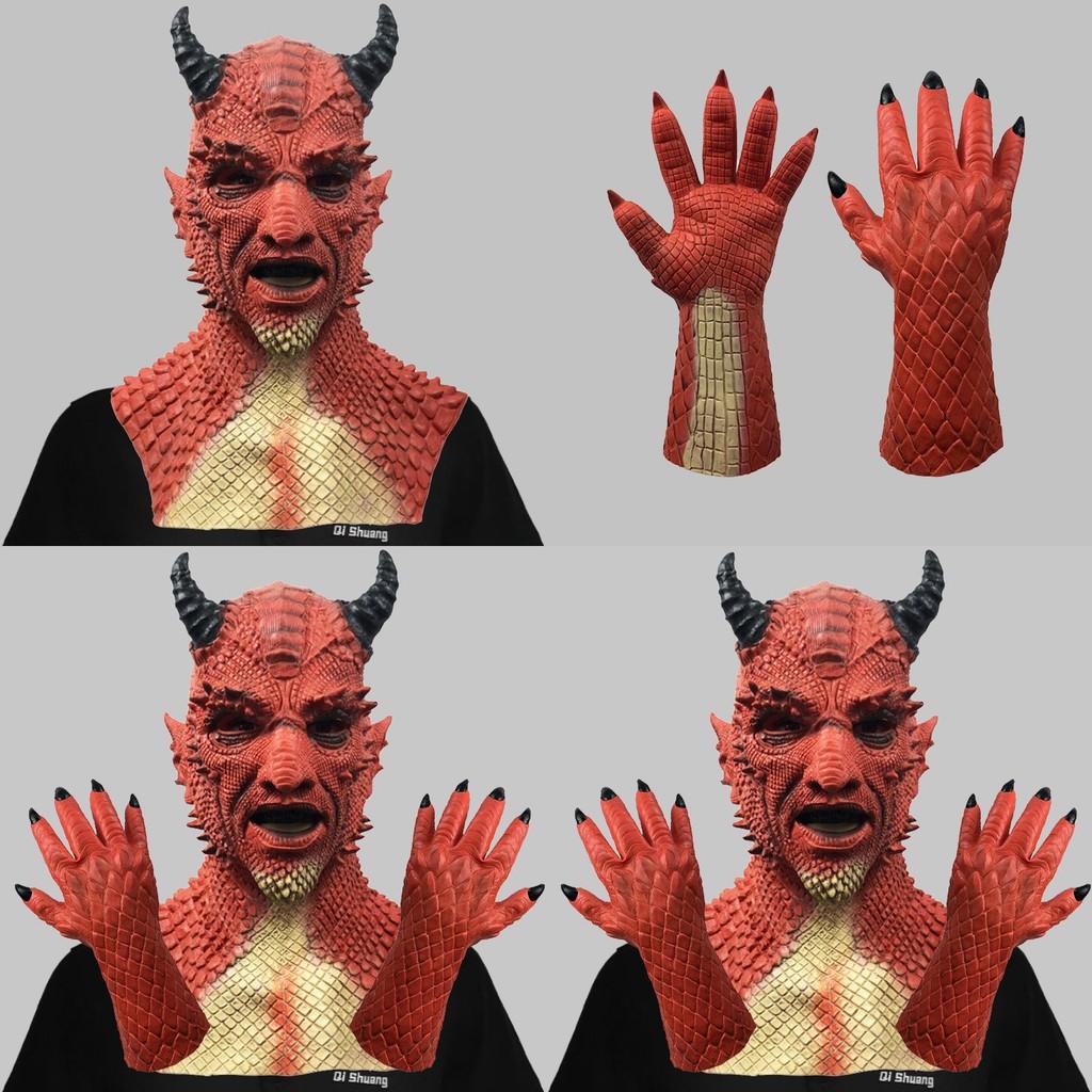 Scary Latex Beriael Mask And Gloves Set For Halloween Costume Parties And Events