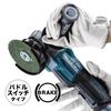 Makita GA020GZ 125mm Disc 40Vmax and Case Sold Grinder, (Battery, Charger, Separately)