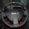 DIY Car Steering Wheel Cover For Nissan Qashqai Rogue X-Trail 2008 - 2013 Sentra