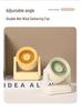 New 2026 Mini Rechargeable Silent Desktop Fan - Portable, Rotatable, Long-Lasting Office Fan
