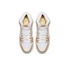 Nike Premier X  Dunk SB Retro Casual High-Top Skate Shoes Unisex Sneakers White Champagne 881758-217(N)