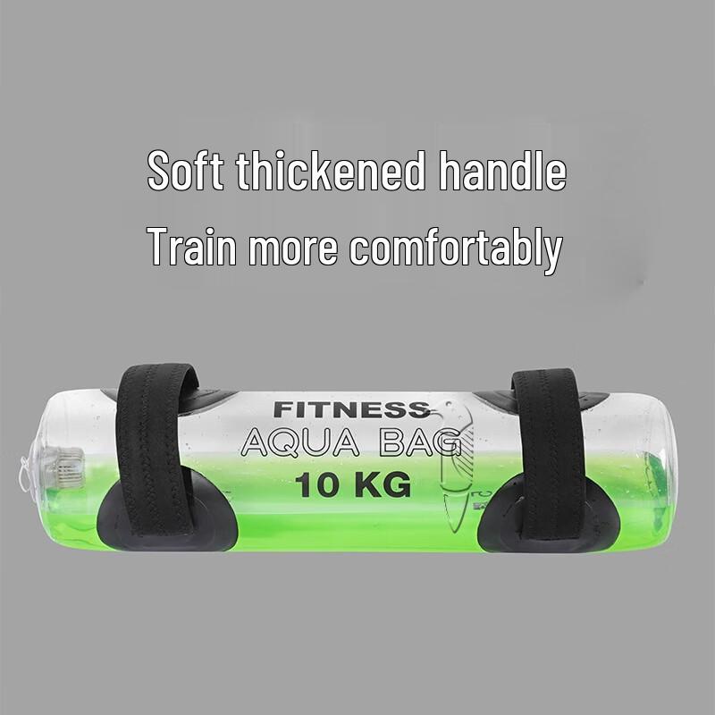 Dazeiou Fitness Weighted Water Bag