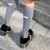 ARTIST KNEE SOCKS (GREY)