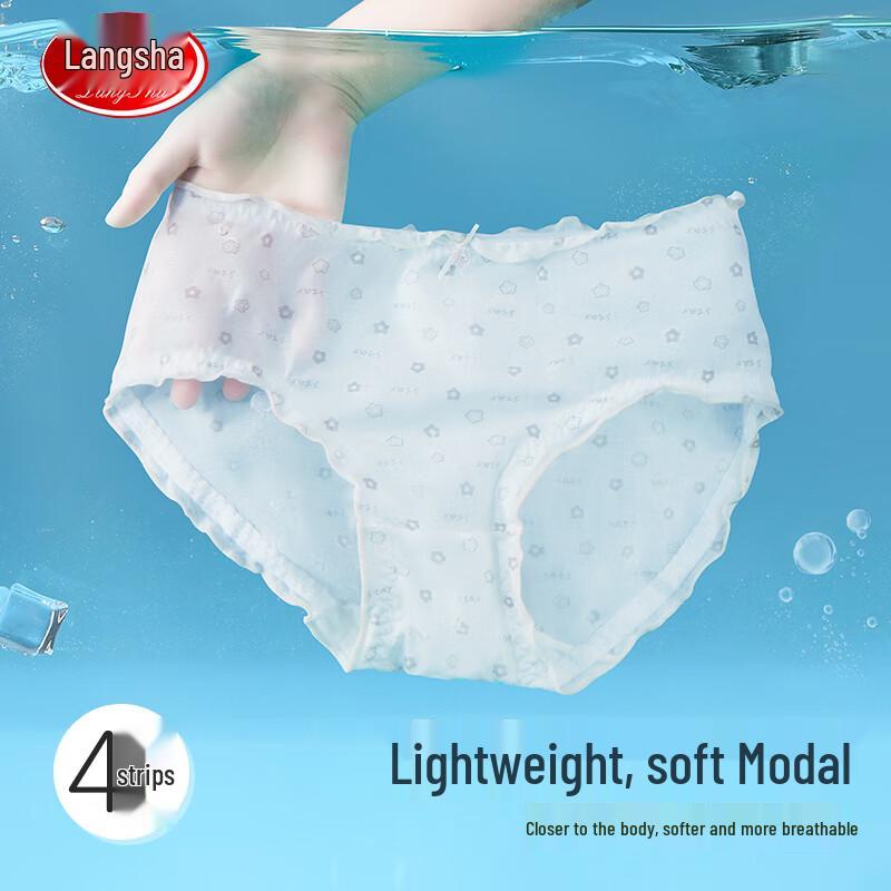 Langsha Teen Girls' Summer Antibacterial Modal Briefs 4-Pack
