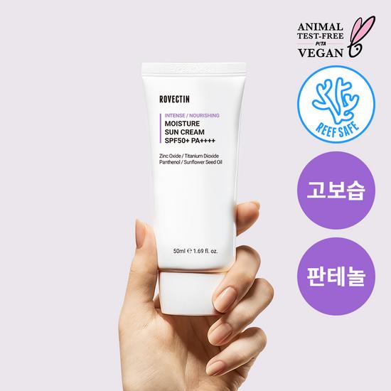 ROVECTIN Intense Moisture Sunscreen 50ml (Deep Moisture)