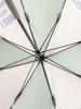 Beams Boy Women's Printed Long Umbrella, Sun and Rain, Olive, One Size