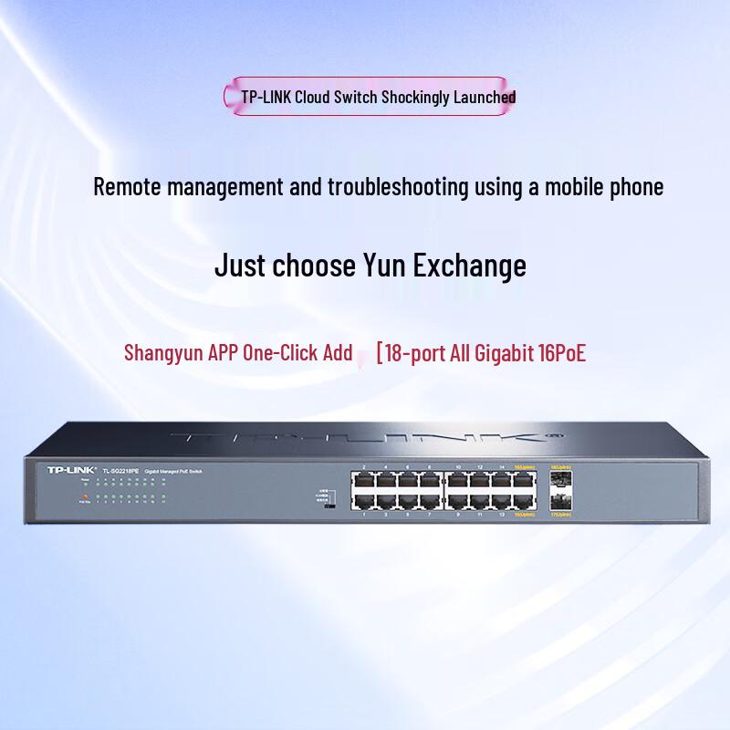 Tp-Link TL-SG2218PE 16-Port Gigabit Layer 2 PoE Managed Switch