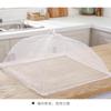 Food Cover Mesh Folding Washable Flies Tables Cover Insect Proof Protective Dish Covers Home Kitchen Storage Accessaries