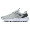 New LiNing Cushioned Slip Resistant Abrasion Resistant Low Top Casual Running Shoes Men's Gray ARST019-3