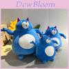 Cartoon Blue Fat Cat Plush Toy Stuffed Doll For Kids Children Gift