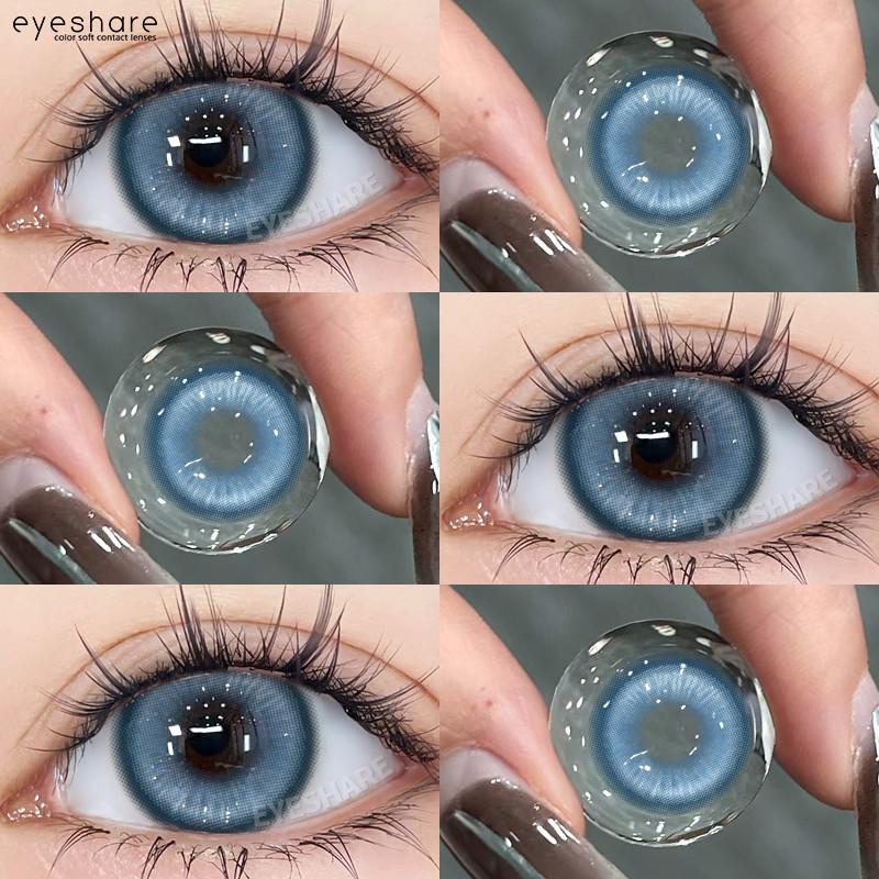 EYESHARE 1 Pair Pink Colored Contact Lenses Cosplay Halloween Lens Anime Role Playing Lens Cute Beauty Pupils