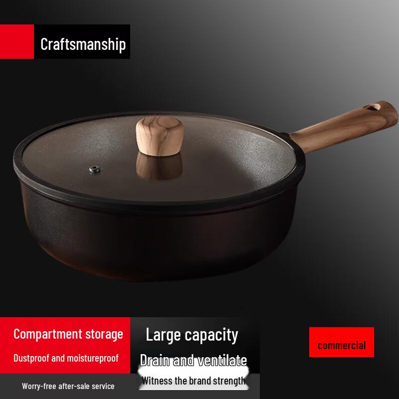 

Sule 28cm Non-stick Deep Frying Pan with Lid