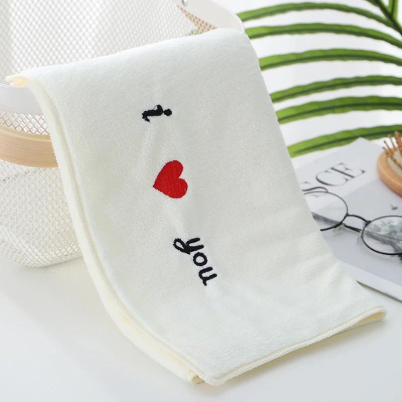High Density Coral Fleece Towel Towel Set Water Absorption Coral Can Be Cut Edge Lock Edge Wrapping Microfiber Towel 70x32cm
