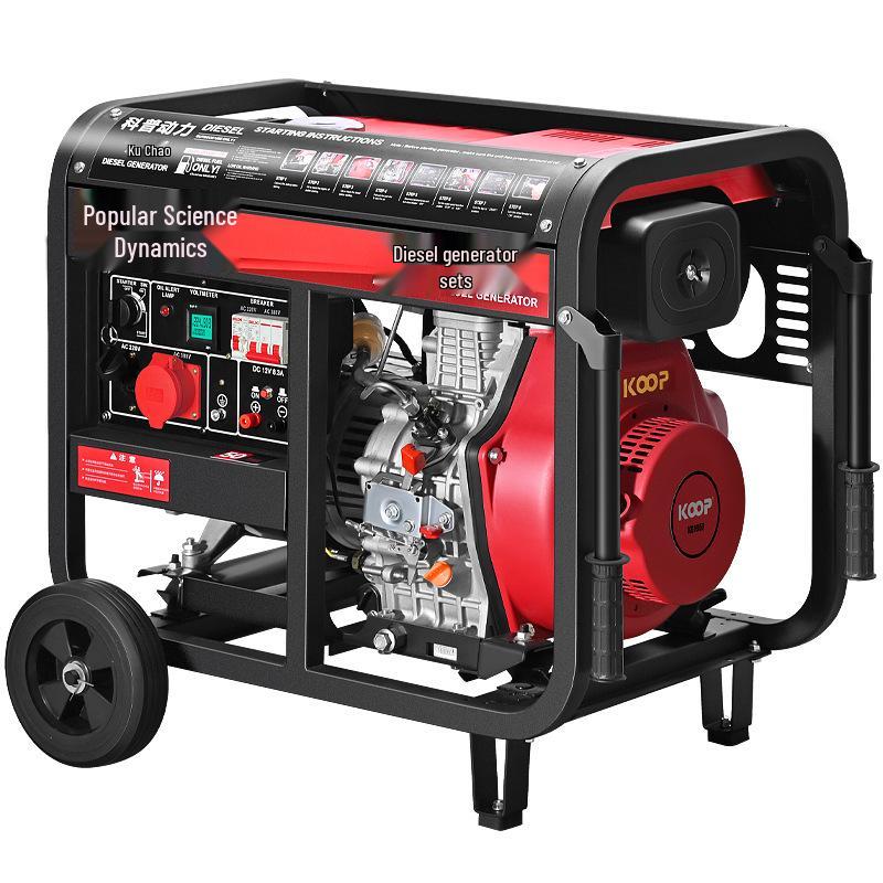 Popular Science Low Noise Diesel Generator 5-20KW Single/Three-Phase 220V/380V