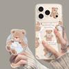 Magnetic Mobile Phone Case with Bracket for Iphone17 Bear 16promax Summer 15 Fresh 14 Apple 13 Sets