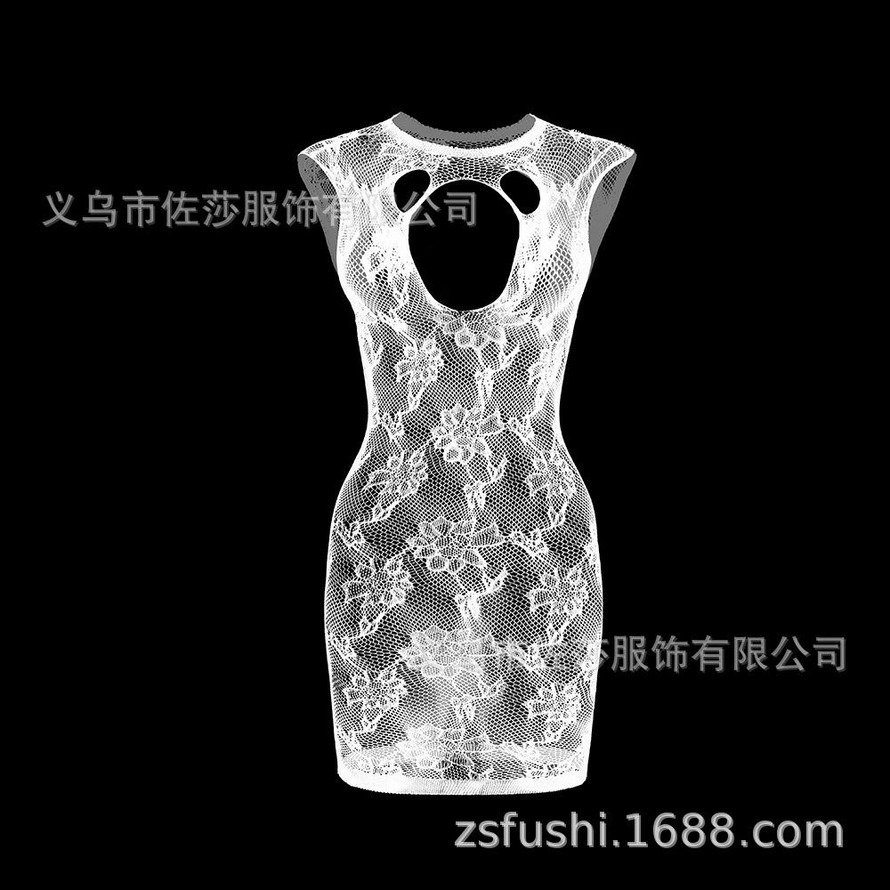 Sex Underwear Jacquard Suspenders Sexy Mesh Clothes Net Skirt Net Socks Hollow Transparent Tight Body