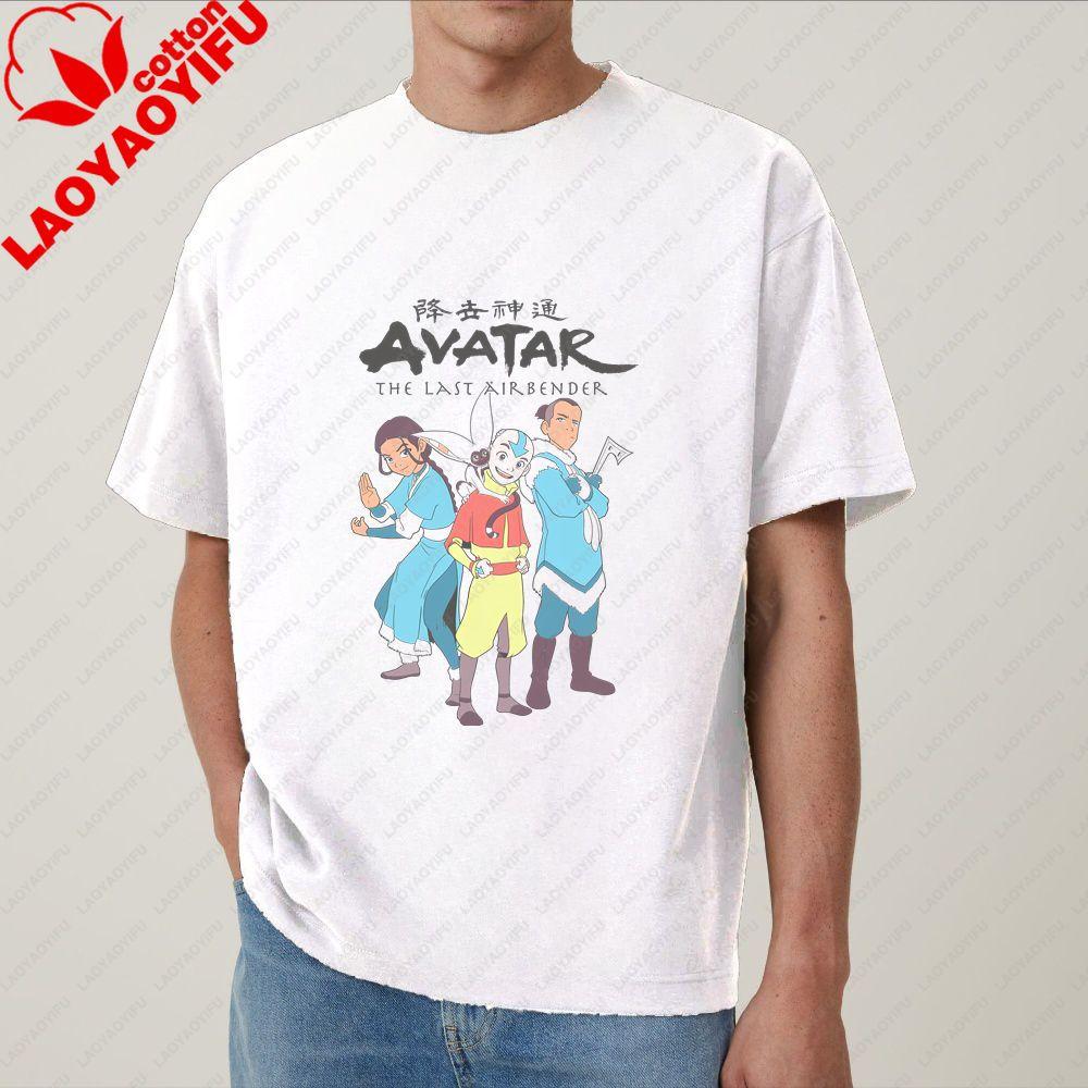Avatar The Last Airbender - Loose Trend Harajuku Short-Sleeved Shirt for Both Unisex and WoUnisex - Patterned Pure Cotton T-Shirt
