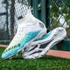 New Men's Large Size High Top Football Shoes Student TF Broken Nails Youth AG Long Nails Adult Ping Competition