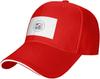 San Salvador Flag Emblem Baseball Cap Polyester Casual Sun Protection Adjustable Hat For Women Unisex