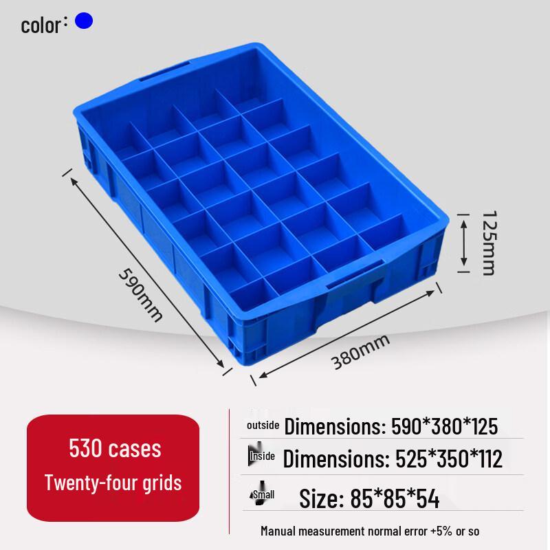 Multi-Grid Plastic Parts Storage Organizer Box