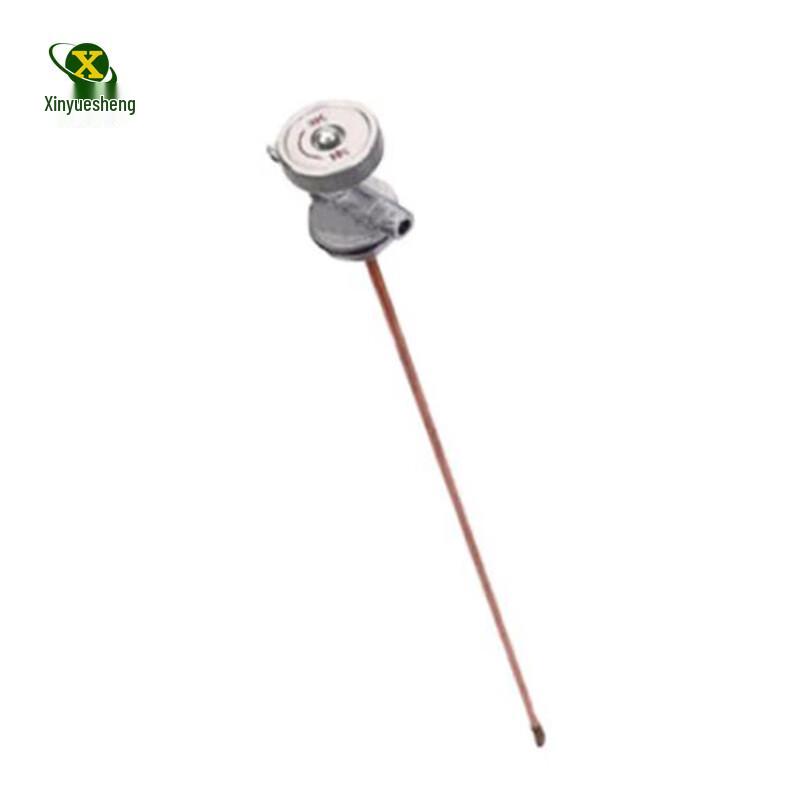 Xin Yue Sheng Catering Unit Accessories