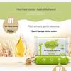 Zhihu Children's Antibacterial Laundry Detergent