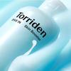 Torriden DIVE-IN Low Molecular Hyaluronic Acid Skin Booster 200ml