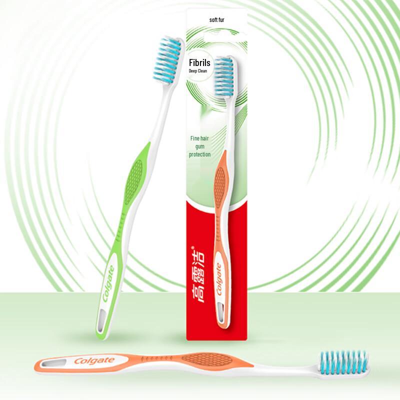 Colgate Gum Care Soft Bristle Toothbrush 3-Pack