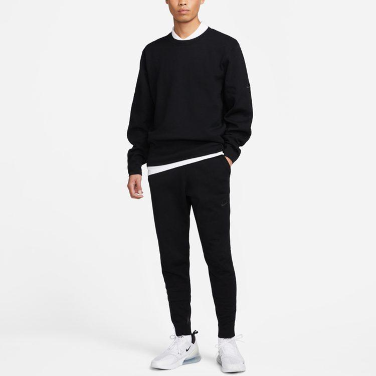 Nike Knitted Sweatpants Men's Black DV9988-010