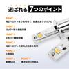 HID shop fog lamp LED H3 2 color switching white