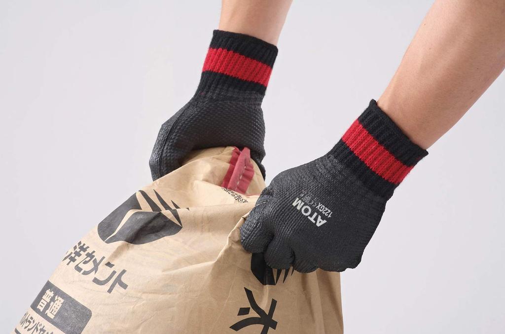 Atom Rubberized Kurobee 3 Pairs Free Size