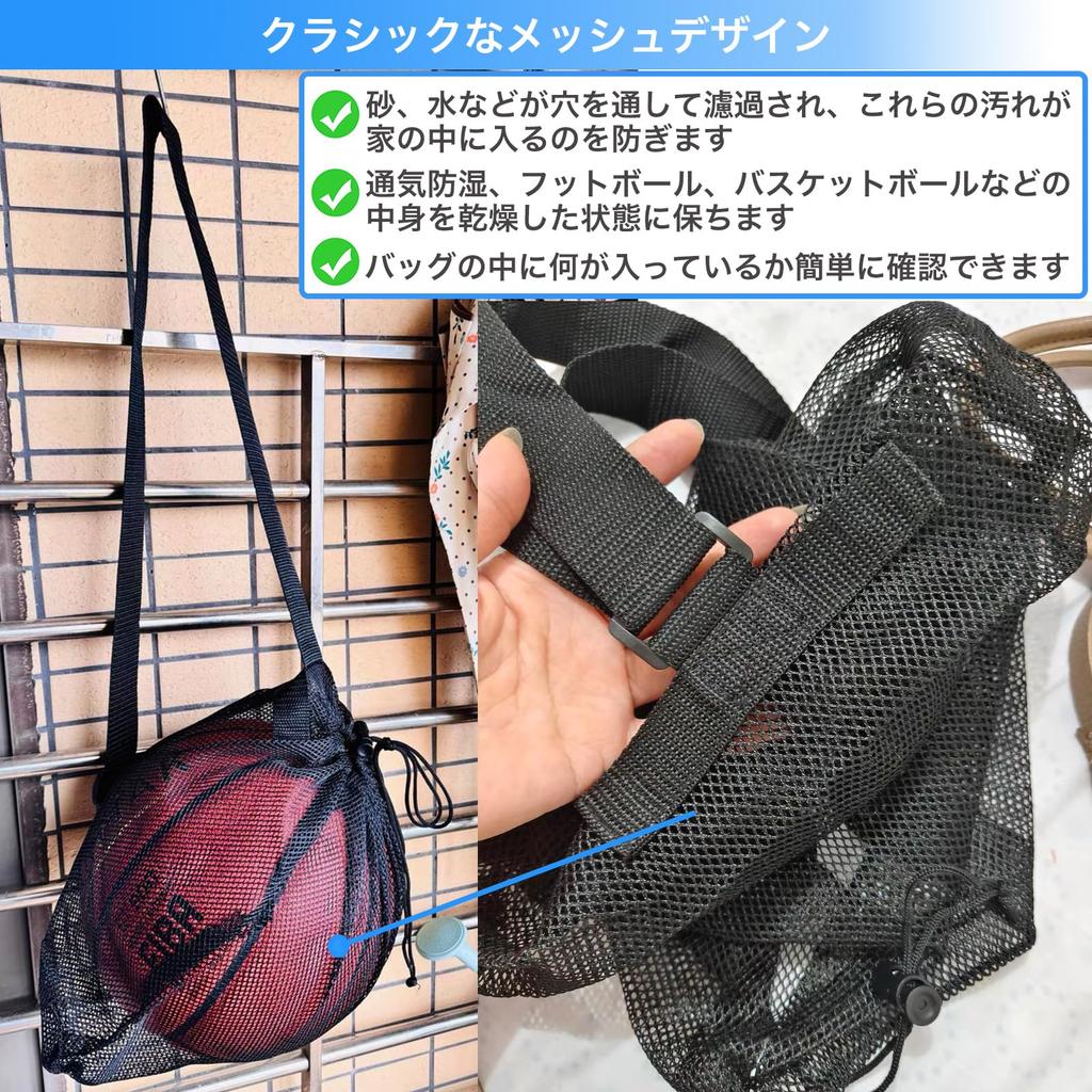 DARETOTRY Basketball Case Ball Net Soccer Ball Bag Portable Breathable