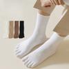Five-fingered Socks for Men, Mid-calf Cotton Socks for Autumn and Winter, Sweat-absorbing Long Socks for Sports, Long-calf Split-toe Socks