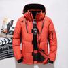 Giacca da uomo in piumino con cappuccio stile coreano - Vestibilità slim, Spessa, Calda, Taglie forti, Cappotto corto sportivo da esterno