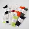 Male Spring and Autumn Parallel Bars Solid Color Street Thick Line Sports Tube Socks