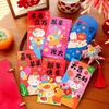 6 Stück Cartoon Glücks-Rote Tasche Chinesischer Stil Neujahrs-Rote Tasche Chinesisches Neujahr