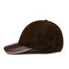Autumn Winter Men and Women's Leather Baseball Cap Waterproof Windproof Hat Outdoor Sports