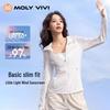 MOLY VIVI Women's Cooling Slim-Fit Sun Protection Jacket