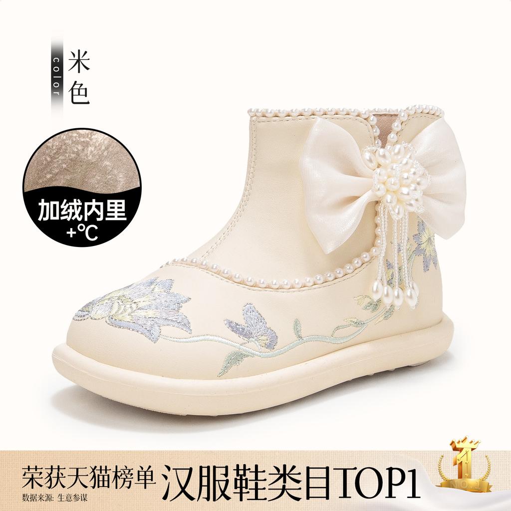 Girls boots 2025 new spring and autumn popular children's Martin boots Xiaoxiangfeng autumn and winter women's treasure national style short boots Han