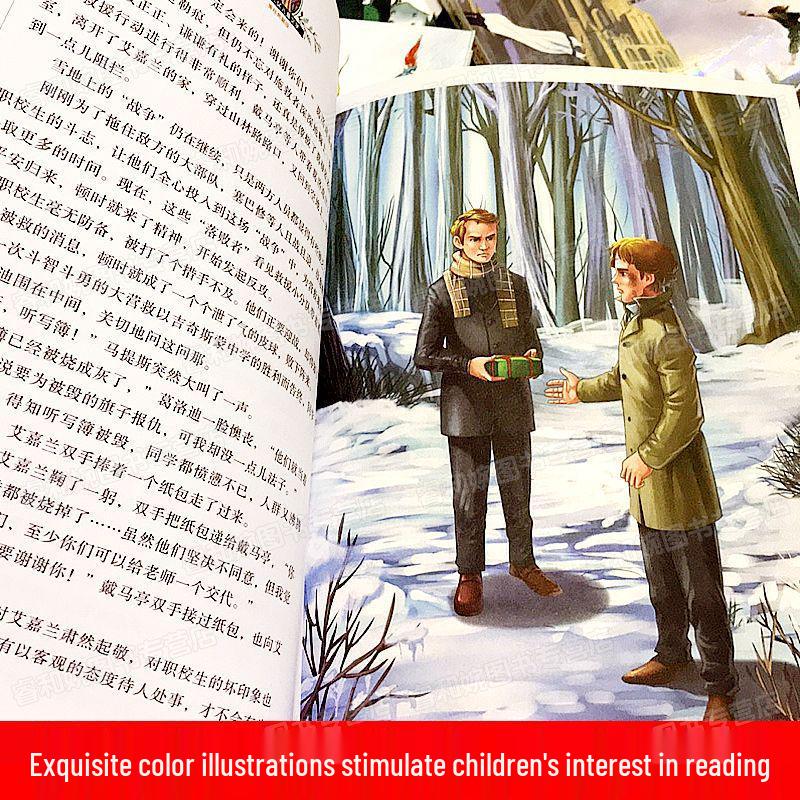 International Award-Winning Children s Literature: The Adventures of Nils & Winnie-the-Pooh for School Reading The Runaway Bunny - Illustrated Edition