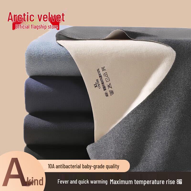 

Men s Seamless Fleece-Lined Thermal Underwear Set XL