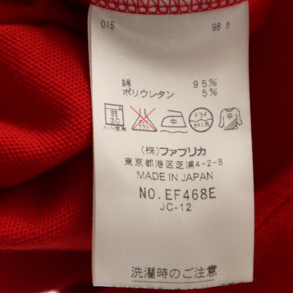 Lacoste Made In Japan Short Sleeve Polo One Piece 40 Red Kanoko Fabric Women Used