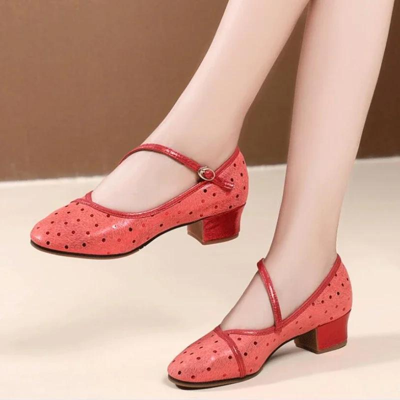 Fashion Women Latin Silver Dance Shoes Soft Bottom Leather Woman Shoe Ballroom Dance Shoes Sneaker Dancing Shoes