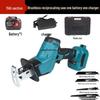 Kirishima Cordless Brushless Electric Reciprocating Saw - Compact Handheld Lithium Battery Chainsaw for Outdoor Logging