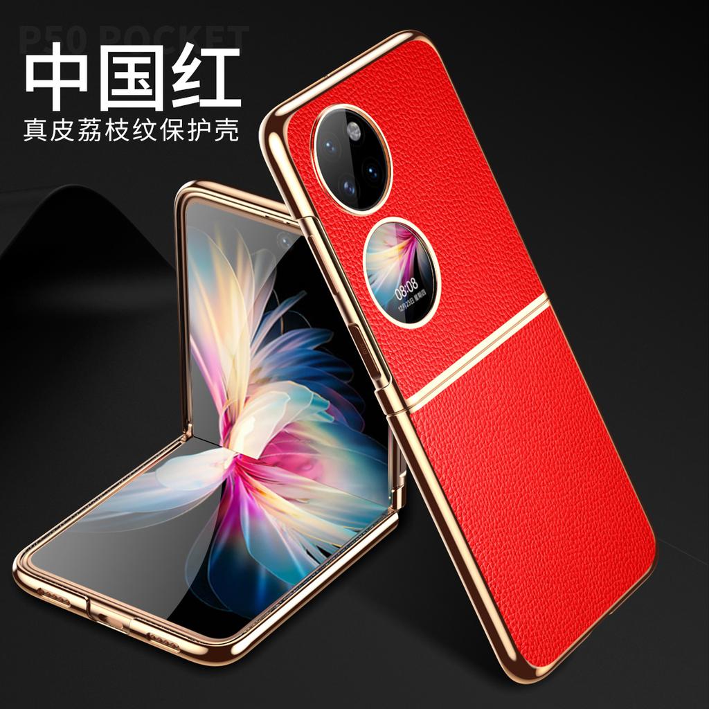 Applicable To VIVO X Flip Leather Li Alligator Pattern Mobile Phone Case Zflip5 Simple Business First Layer Cowhide Back Case