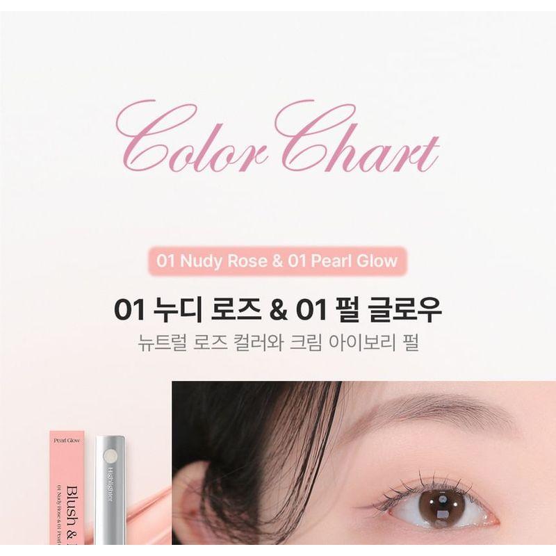 Dear.A - Blush & Beam Dual Stick - 3 Colors