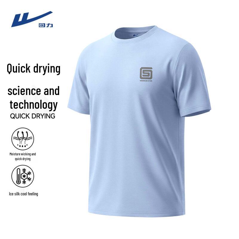Warrior Men s Loose Fit Quick-Dry Ice Silk T-Shirt 3XL