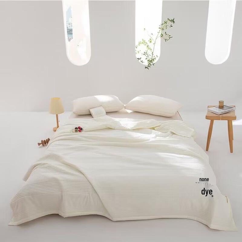 Muji Natural Breathable Soy Fiber Summer Quilt