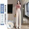 Light Blue Ice Silk Wide-leg Pants Women's Summer Thin 2025 New High-waisted Straight Lazy and Loose Pants