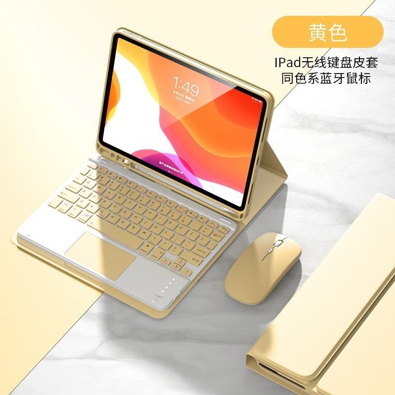 IPad Air 6 Case Pro 11 Magnetic Keyboard Mouse Trackpad Leather Cover